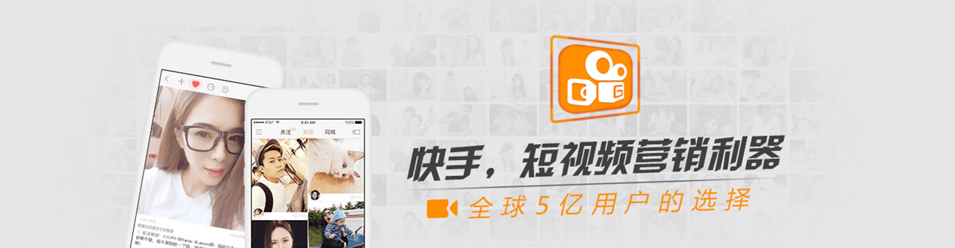 两当渠道开户返点